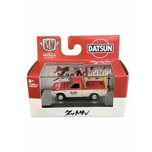 M2 Machines 1:64 Scale 1978 Datsun Red And White Tow Truck 9,600 Pcs Worldwide